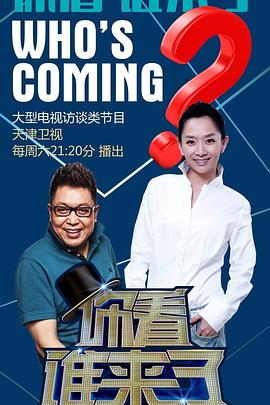 塘厦网站优化多少钱