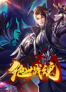 曹操出行网站优化内容